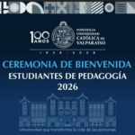 Unidad de Formación Inicial Docente coordina acciones estratégicas para el Periodo Académico 2026